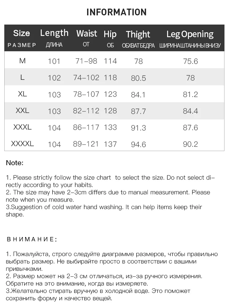 DUSHU【3 Colors】Women Summer Thin Trousers Sunpant Cool draped Long Pants Black Full Length Office Lady Elastic Waist Trouser - Image 6