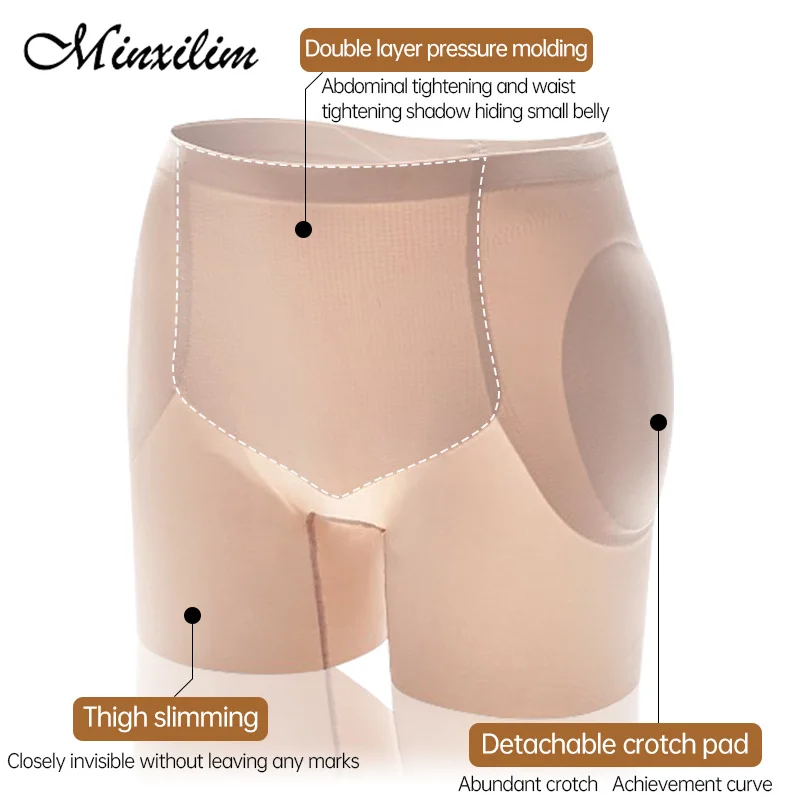 Minxilim Belly Reducing Panties Tummy Shaper Fake Butts And Hips Detachable Pad Body Shapewear Woman Underwear - Image 4