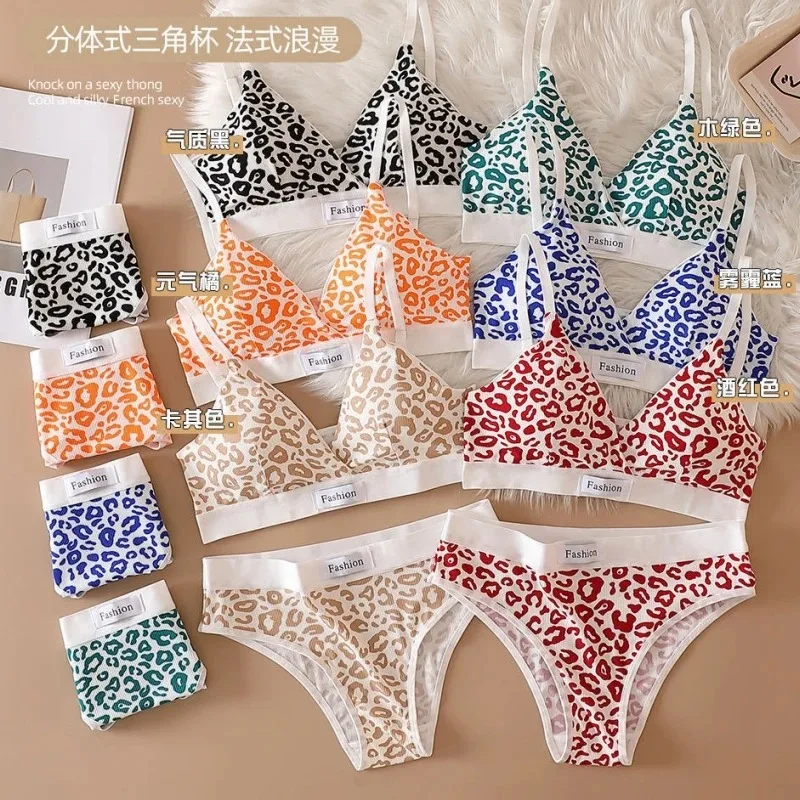 2023 Summer New Women's Leopard Print Traceless and Steel Rim Bra Adjustable Shoulder Strap Back Women's Underwear Set - Image 3