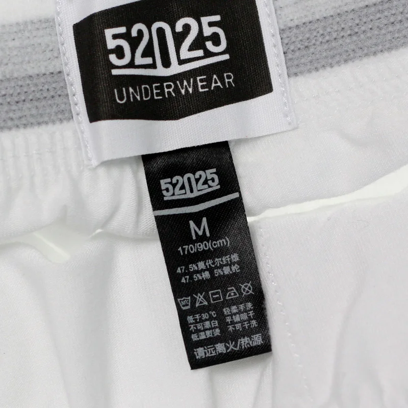52025 Pajama Pants – Comfortable Lounge Trousers for Men, Cotton Modal Sleep Bottoms, Soft Homewear, Cozy Pajamas for Relaxation - Image 5