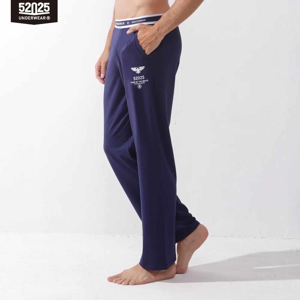 52025 Pajama Pants – Comfortable Lounge Trousers for Men, Cotton Modal Sleep Bottoms, Soft Homewear, Cozy Pajamas for Relaxation - Image 2